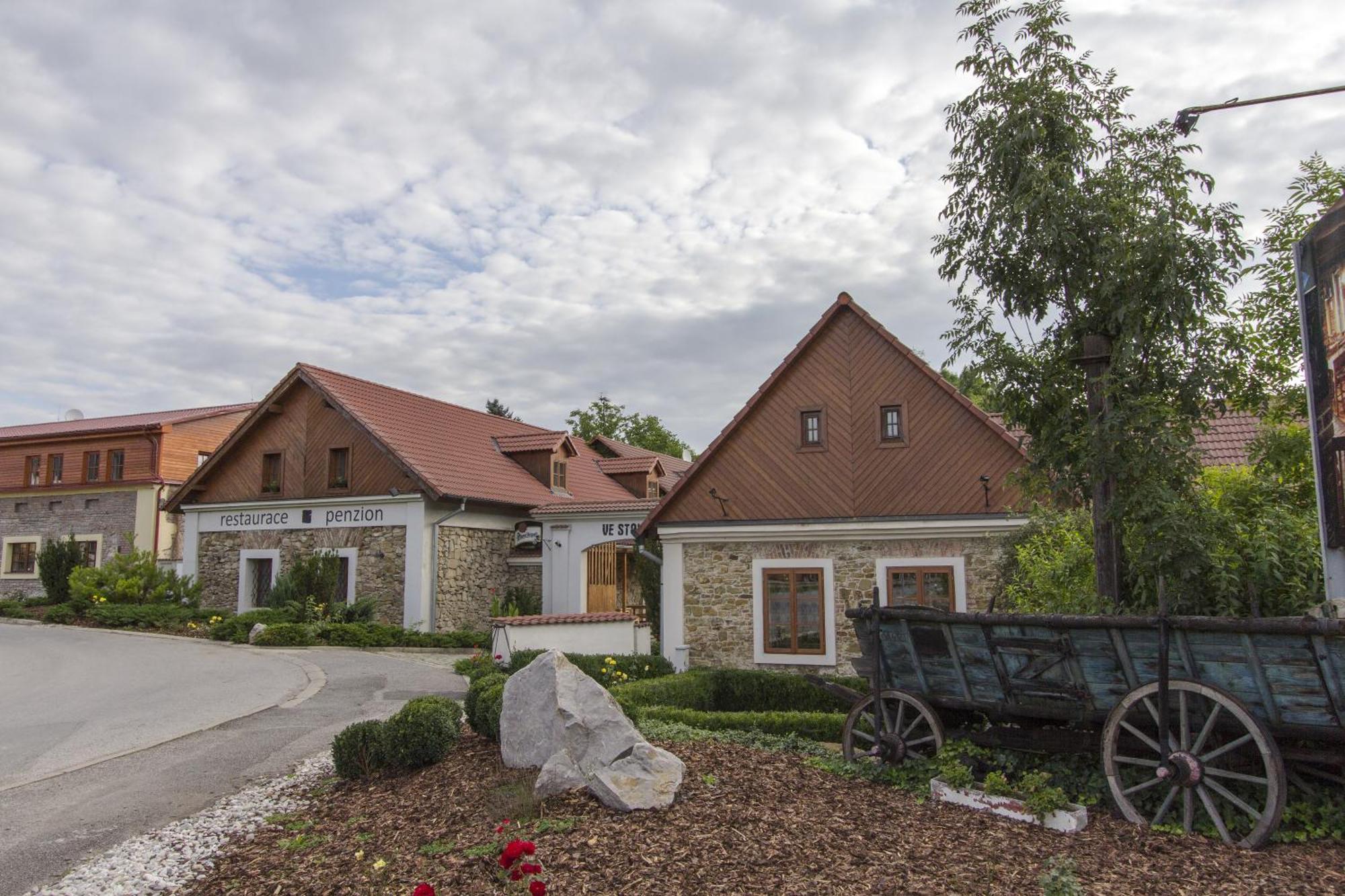 Loděnice 维斯托勒提旅馆酒店 外观 照片
